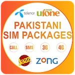 Pakistani Sim Packages 2021