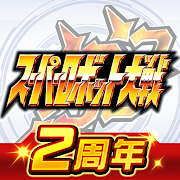 スーパーロボット大戦DD