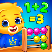 Pcでnumber Kids カウント 数学ゲームをダウンロードする Mumu Playerでpcでnumber Kids カウント 数学ゲームをプレイする Windows用の無料androidエミュレータ