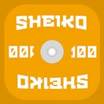 Sheiko Gold Workout Coach