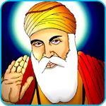 Wahe Guru Ji Ringtone MP3