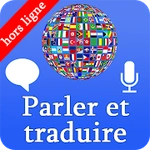 Parler et traduire traducteur et interprète