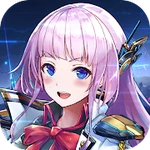美少女の戰：星際