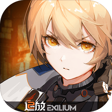 Girls' Frontline II: Exile