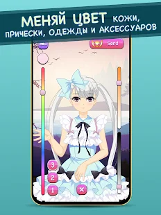 ‎App Store: мода игра одевалки