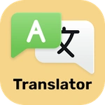 Language Translator: Translate