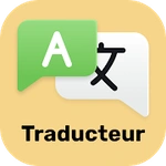 Texte Traducteur - Traduction
