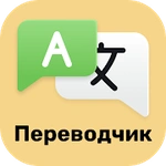 游戏图标