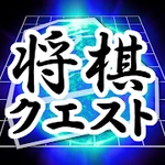 ShogiQuest - Play Shogi Online