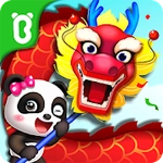 Festividades de Panda Bebé