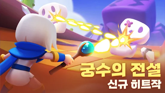 Mumu Player를 다운하고 핀볼도사를(을) 즐겨보세요!