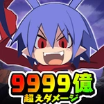 魔界戦記ディスガイアRPG