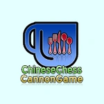 Chinese Chess Cannon Game