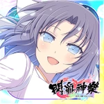 游戏图标