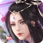 Phá Thiên Nhất Kiếm