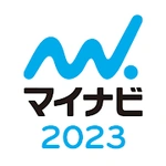 マイナビ2023