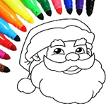 Coloriages de Noël
