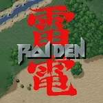라이덴