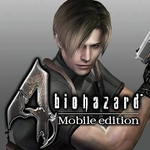 4th Resident Evil Guide Biohazard