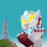 Ultraman Skin