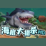 Fish Feed & Grow Fish Tips