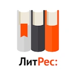 ЛитРес: Читай и Слушай онлайн