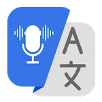 語音翻譯所有語言