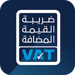 VAT