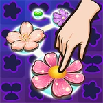 꼬꼬지 퍼즐 (Florist Puzzle)