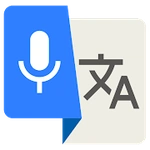 Translate App - Voice & Text