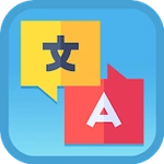 TranslateX: Voice, Photo, Text