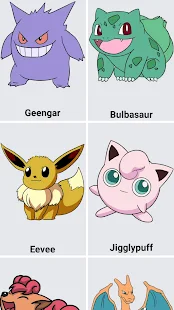 COMO DESENHAR O POKÉMON EEVEE FACILMENTE 