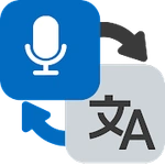 所有語言翻譯應用程序