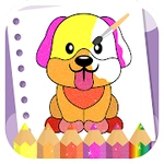 Peindre  pour les enfants