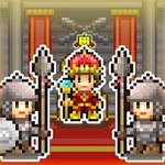 王都創世物語