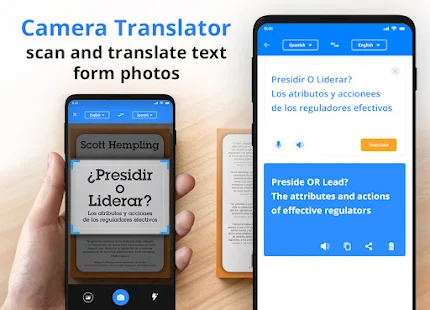 Mumu Player를 다운하고 언어 번역기 앱 - 일본어 번역를(을) 즐겨보세요!