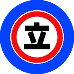 Tachiyomi Manga Reader Tips