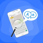 Abeliophyllum Translator