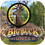 Marksman Hunter Big Buck Trick