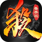 Game of Heroes: Three Kingdoms