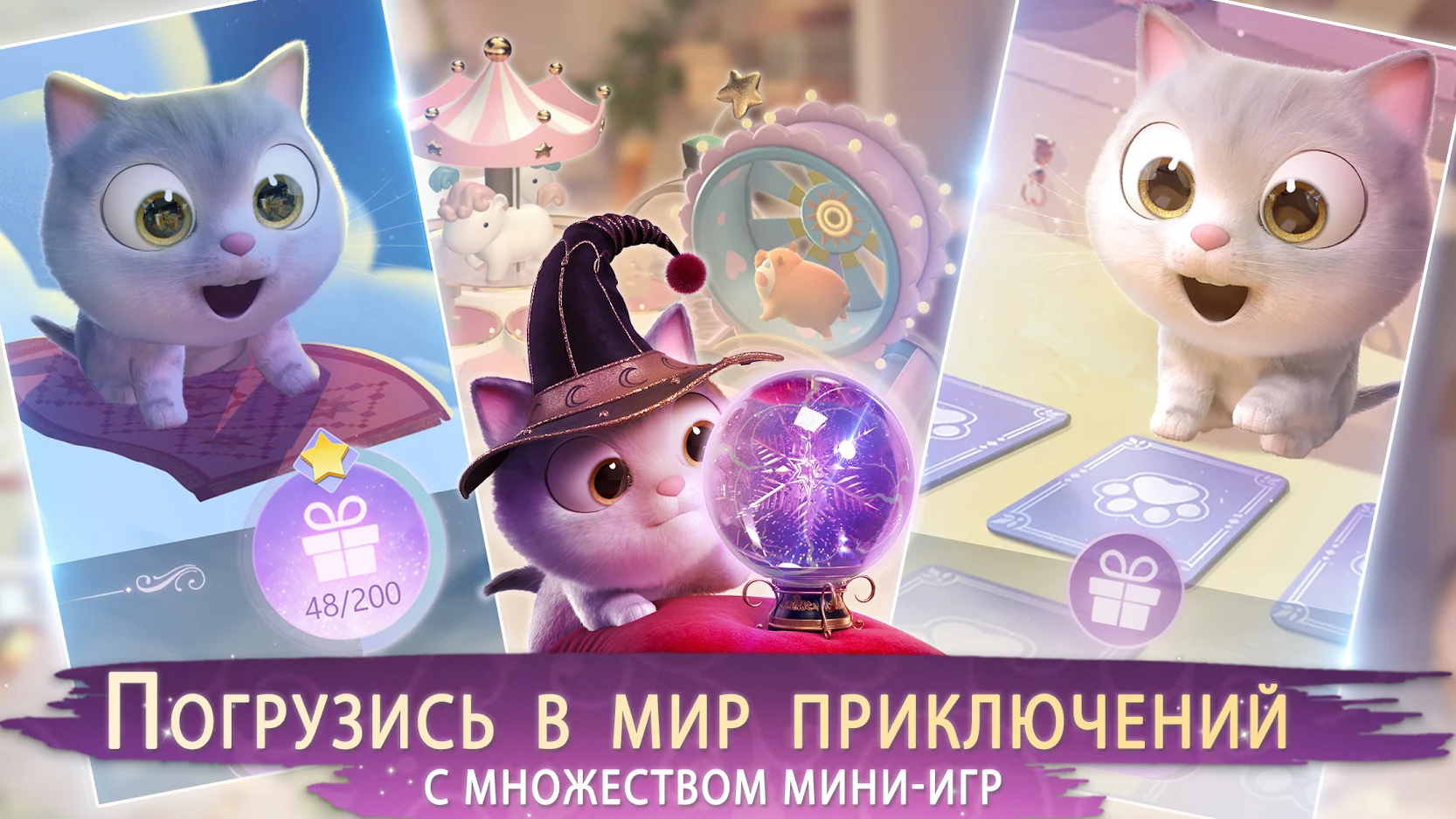 Скачаете и играйте в Time Princess на ПК с помощью MuMu Player