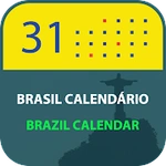 Brasil Calendário 2022