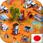 TerraNova: Strategy & Survival