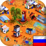 TerraNova: Strategy & Survival