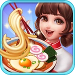 クッキングシティ(Cooking City)