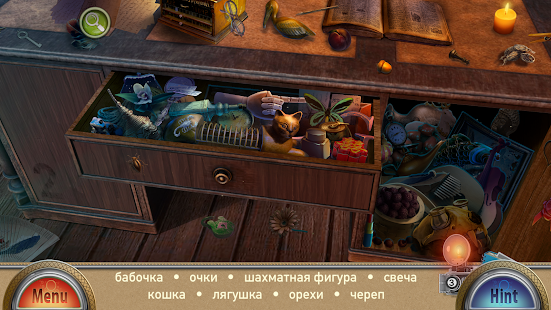 cover