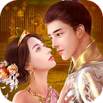 ลิขิตรักข้ามพิภพ