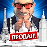 LANDLORD Idle Tycoon Empire