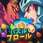 Puzzle Brawl - マッチ3 RPG & PvP