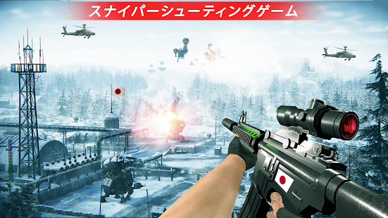 Pcでmumu Playerでsniper 3d Fps オフライン ゲームをダウンロードとプレー